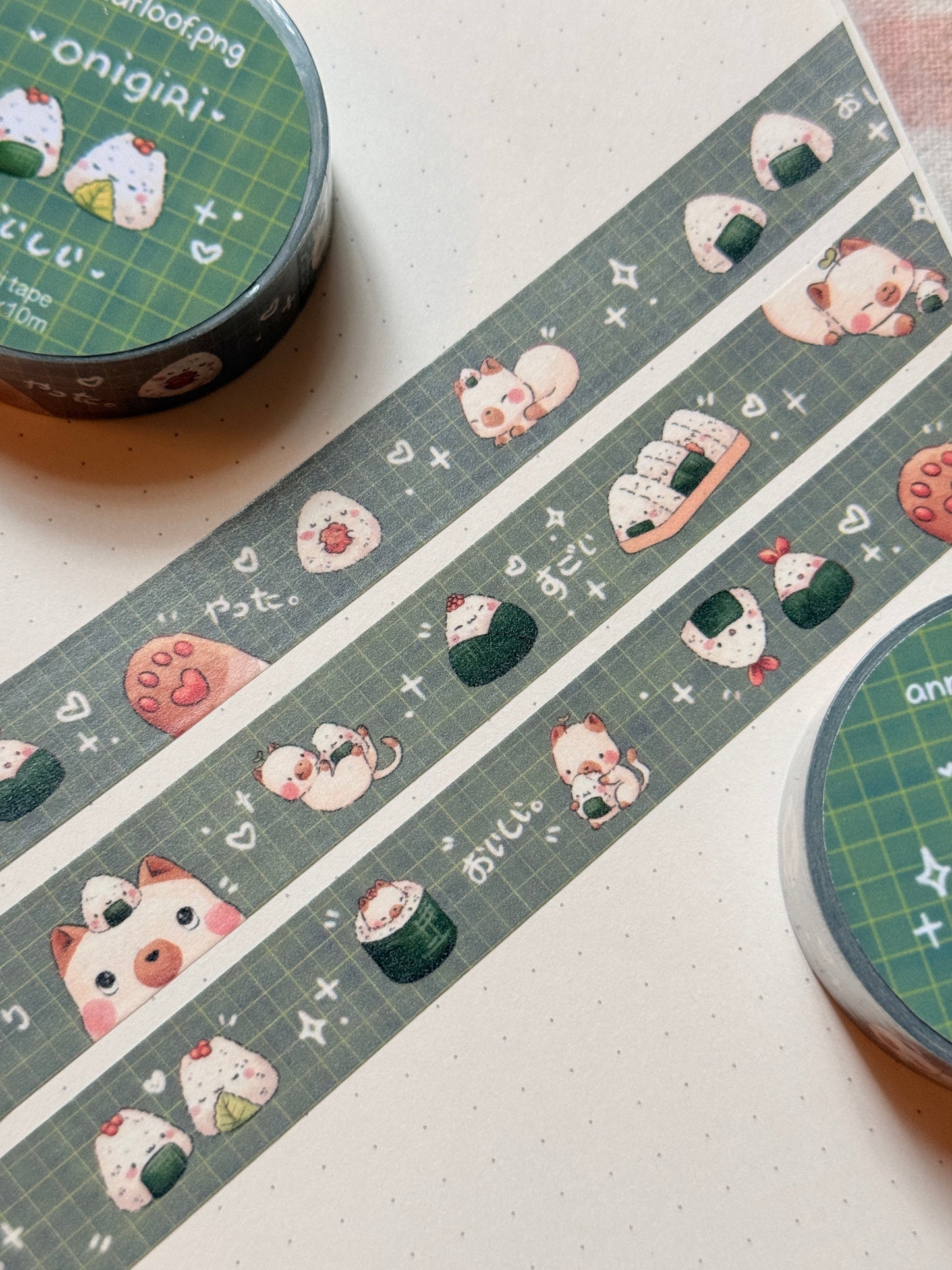 Onigiri | Washi tape