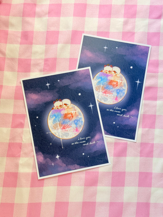 The moon 🌕 | Art print