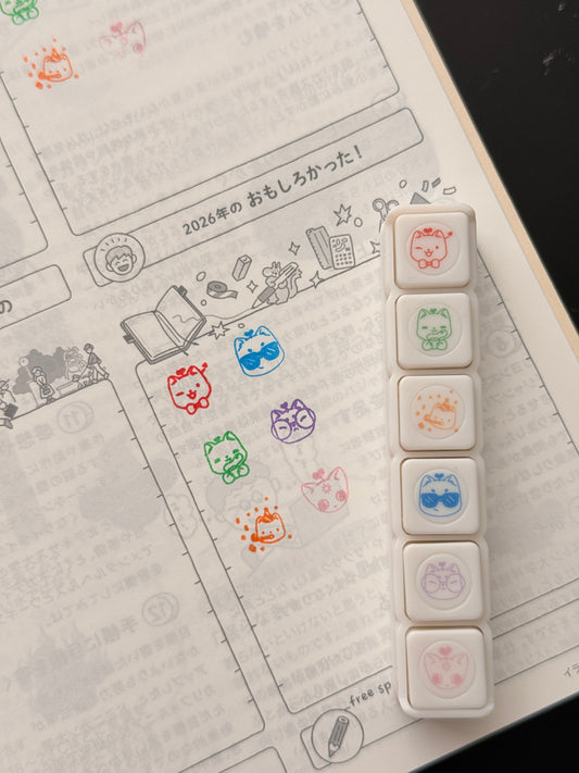 Catmoji | Stamp panel (self inking)