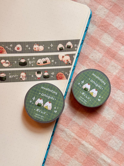 Onigiri | Washi tape